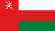 Флаг: Оман